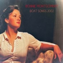 Austin-Based Singer/Songwriter Bonnie Montgomery Releases New Travelogue Album
