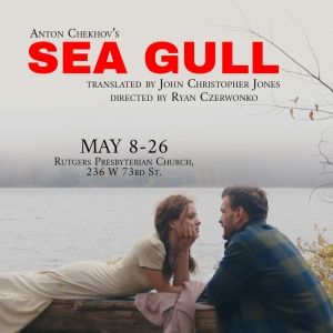 Adult Film to Present World Premiere Translation Of SEA GULL By John Christopher…