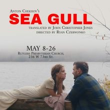 Adult Film to Present World Premiere Translation Of SEA GULL By John Christopher Jone