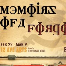 Thalia's Umbrella to Present MEMOIRS OF A FORGOTTEN MAN, By DW Gregory