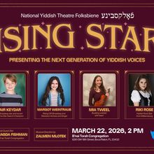 National Yiddish Theatre Folksbiene to Showcase New Talent in Boca Raton