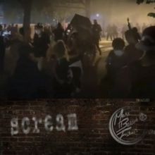 VIDEO: Make Believe Friends Release Timely New Video 'Scream'