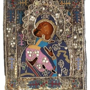 Museum Of Russian Icons Seeks New Curator