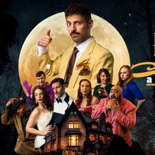 CLUED IN: AN INVITATION TO DIE FOR to be Presented at UP! Comedy Club