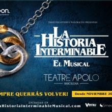 LA HISTORIA INTERMINABLE llegará a Barcelona en noviembre