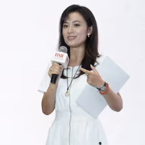 Beijing Music Festival Announces 2024 Festival: Voices From Afar