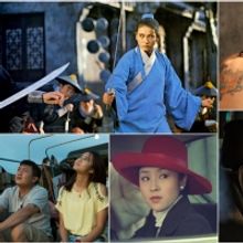 The Virtual Taiwan Film Festival Edinburgh Will Be Free To Access