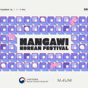 Korean Cultural Center New York Hosts HANGAWI: Korean Festival