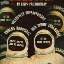 STRANGERS IN A CITY Premieres at The Chain Theatre One Act Festival