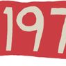 Creative Team Set for 1972 at American Repertory Theater