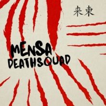 MENSA DEATHSQUAD Celebrates Vengeance and Victory With 'CYCLIST'