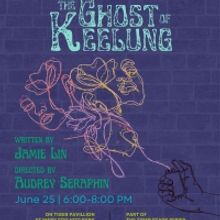 CHUANG Stage, Pao Arts Center, And Asian American Theatre Artists Of Boston Announces