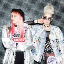 Nervo Raise Child Labour Awareness With 'Is Someone Looking For Me (Feat. Ace Paloma)