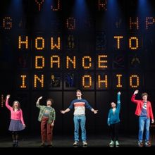 HOW TO DANCE IN OHIO Recorded for Lincoln Center Archives