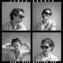 James Bruner Releases Debut Album CAN'T KEEP WANTING YOU