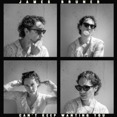 James Bruner Releases Debut Album CAN'T KEEP WANTING YOU