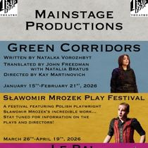 Trap Door Theatre Unveils 2025–2026 Season Featuring U.S. Premiere of GREEN CORRIDORS and More