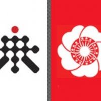Virtual Seattle Cherry Blossom and Japanese Cultural Festival Offers Music, Culture…