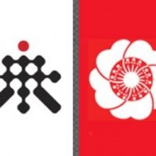 Virtual Seattle Cherry Blossom and Japanese Cultural Festival Offers Music, Culture A