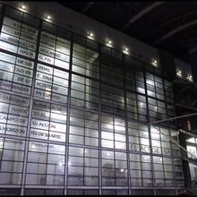 Poéticas Y Estética En La Pedagogía E InvestiCreación A 19 Universidades