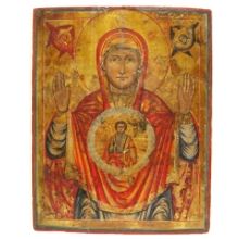 ICONS & RETABLOS: IMAGES OF DEVOTION Comes to the Museum Of Russian Icons Next Month