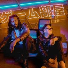 Black Pumas To Electrify Fans With Live Concert Broadcast From The Wiltern On Veeps