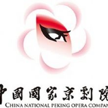 Peking Opera Performances Will Be Presented Online