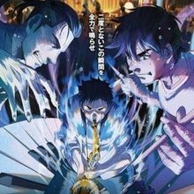 GKIDS To Premiere Anime Film Blue Giant in North America this October