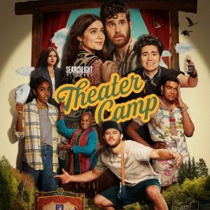 THEATER CAMP Original Motion Picture Soundtrack Now Available on Vinyl