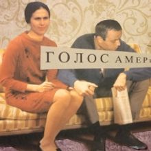 HOW MANY BUSHELS AM I WORTH? To Debut In Providence and New York City