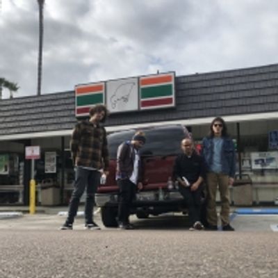 El Shirota Announces August U.S. Tour Dates