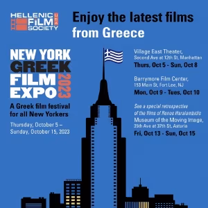 Hellenic Film Society USA to Present New York Greek Film Expo 2023