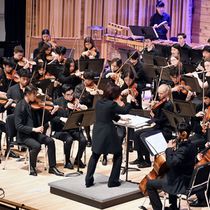 New Jersey Youth Symphony Will Perform VOICES OF THE NORTH with Concerto Winner
