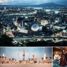 Taiwan's New Cultural Landmark By Oma To Open In August