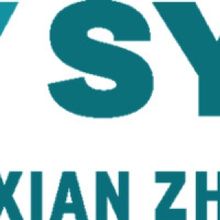 Xian Zhang Conducts Mozart, Bach, And Abels with New Jersey Symphony