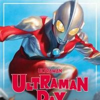 Ultraman Day Set For Launch This Friday July 10