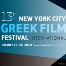 13th Annual NYC Greek Film Festival Kicks Off Oct. 17