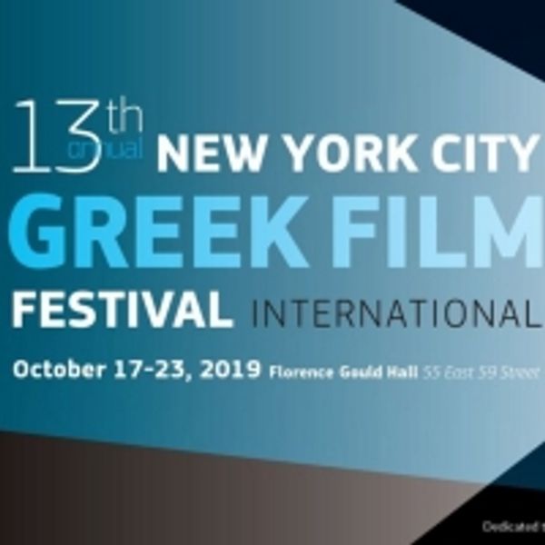 13th Annual NYC Greek Film Festival Kicks Off Oct. 17 Photo