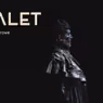 Video: Shakespeare Theatre of New Jersey Shares HAMLET Trailer