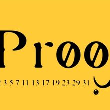 McLean Community Players to Present PROOF at The Alden Theatre