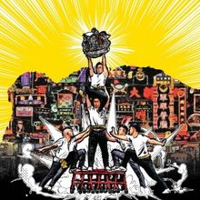 TS Crew Will Return to Edinburgh With NO DRAGON NO LION