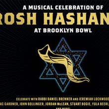 Brooklyn Bowl to Host Annual Musical Rosh Hashanah Services