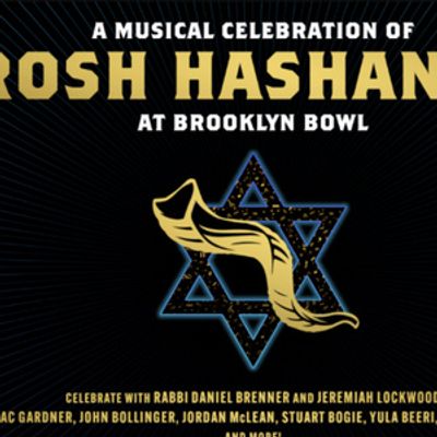 Brooklyn Bowl to Host Annual Musical Rosh Hashanah Services