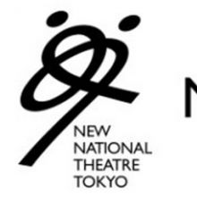 THE MISUNDERSTANDING to Play at New National Theatre