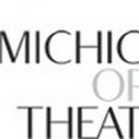 Michigan Opera Theatre Adds Free Screenings Of TWILIGHT: GODS