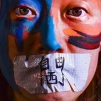 Papergang Theatre Presents INVISIBLE HARMONY and FREEDOM HI at VAULT Festival