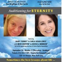 AUDITIONING FOR ETERNITY to Premiere at Theatre For The New City This Month