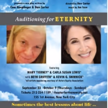 AUDITIONING FOR ETERNITY to Premiere at Theatre For The New City This Month