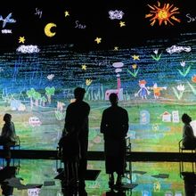 Review: OUR COSMIC DUST, Park Theatre