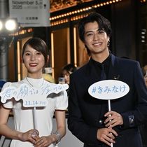 Photos: The 38th Annual Tokyo International Film Festival Red Carpet